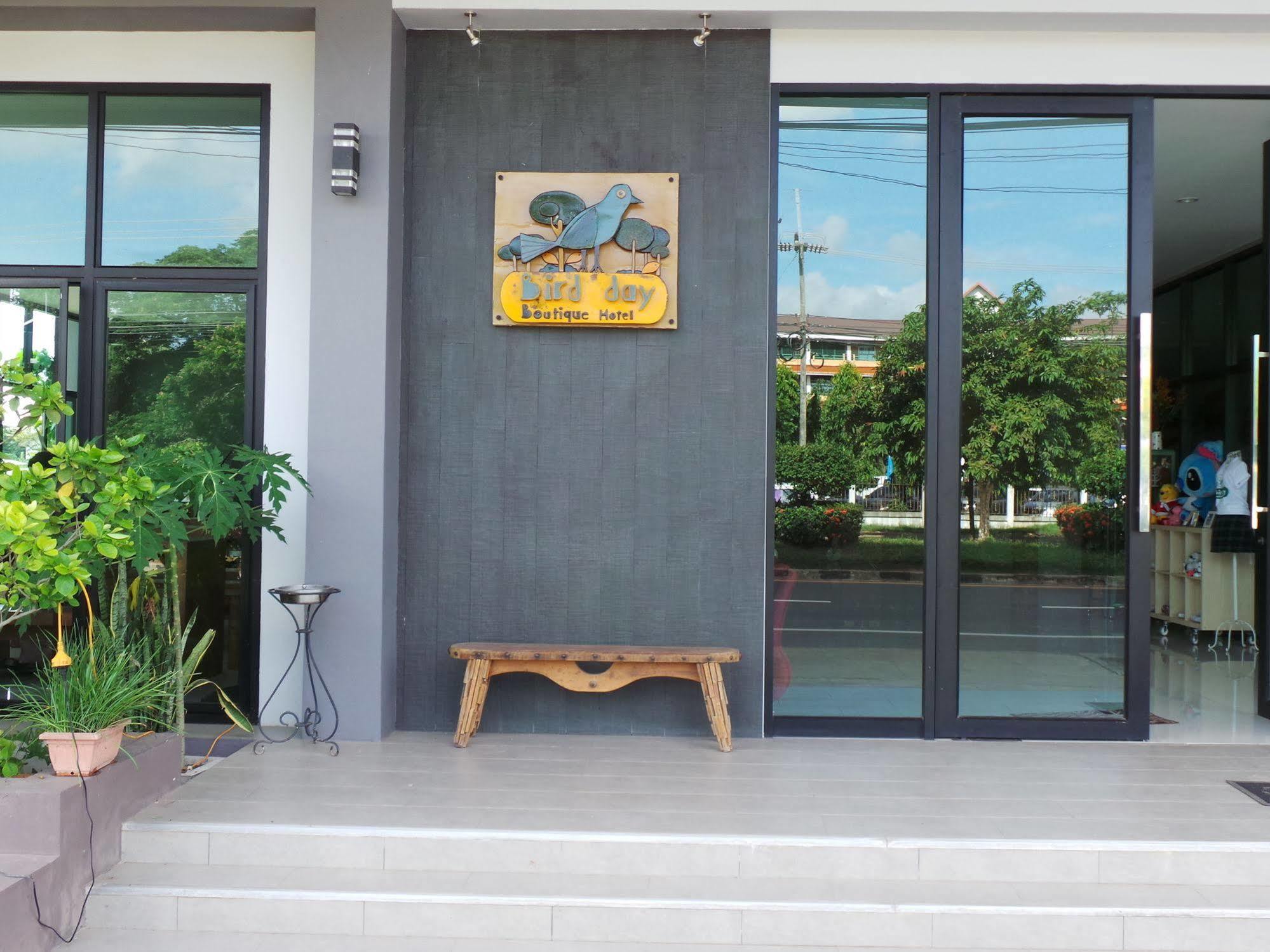 Bird Day Boutique Hotel Mukdahan Exteriér fotografie