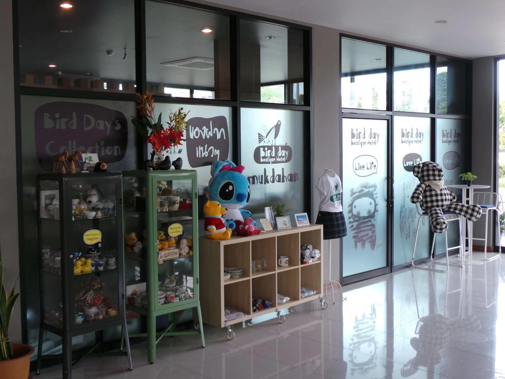 Bird Day Boutique Hotel Mukdahan Exteriér fotografie